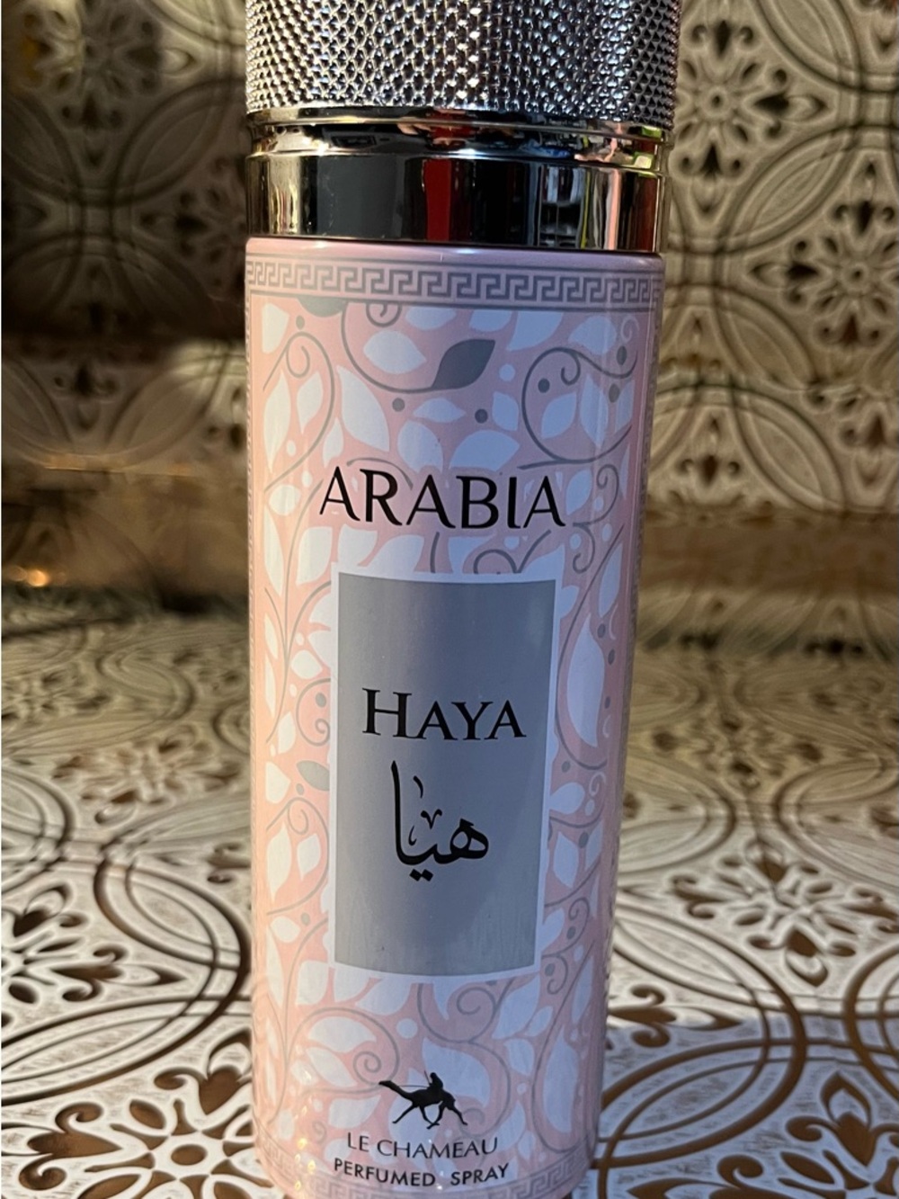 Arabia Haya Perfumed Spray - Pink and Silver Bottle